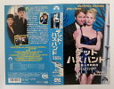 ZV03791【中古】【VHS】デッド・ハズバンド-亭主殺人互助組合-Dead Husbands【字幕スーパー版】