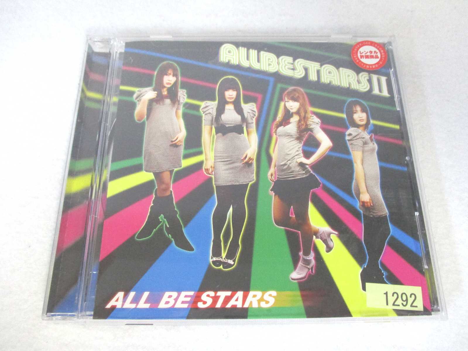 AC00024 š CD ALL BE STARS 2 / ALL BE STARS
