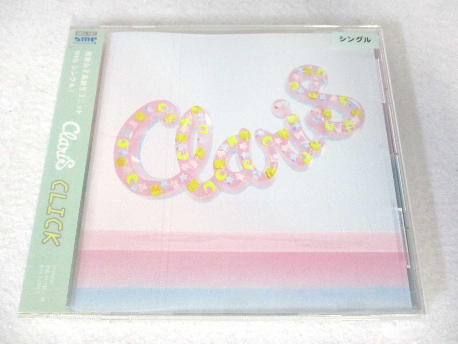 AC00030 【中古】 【CD】 CLICK/ClariS