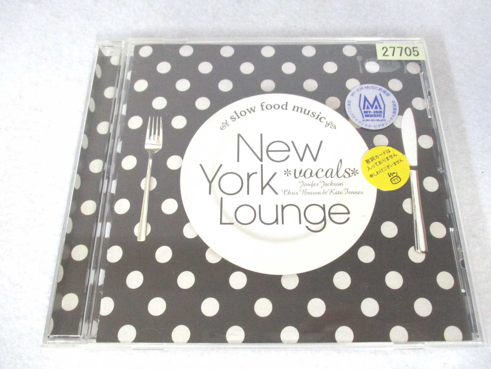 AC00039 【中古】 【CD】 slow food music New York Lounge vocals/ジェニファー・ジャクソン/クリス＆ケイト