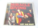 AC00055 yÁz yCDz MIRACLE DIVING/JUDY AND MARY