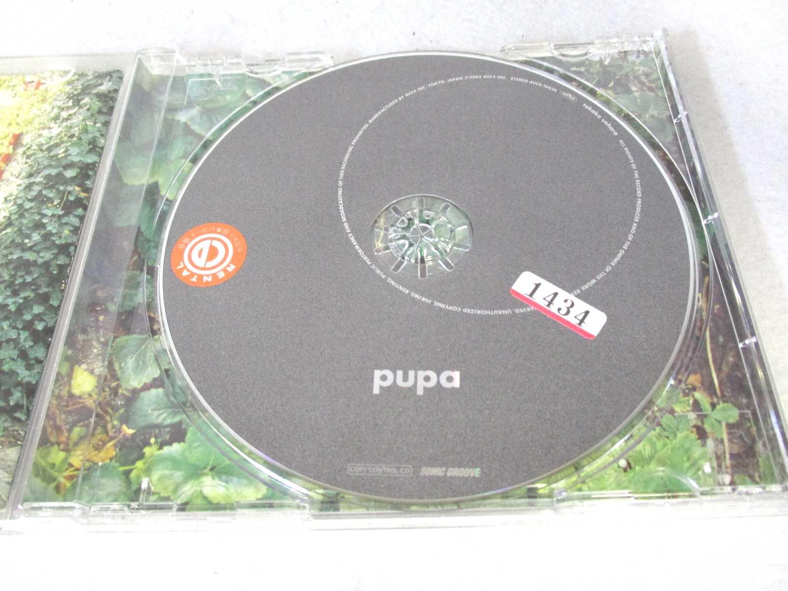 AC00083 【中古】 【CD】 pupa（通常盤）/上原多香子