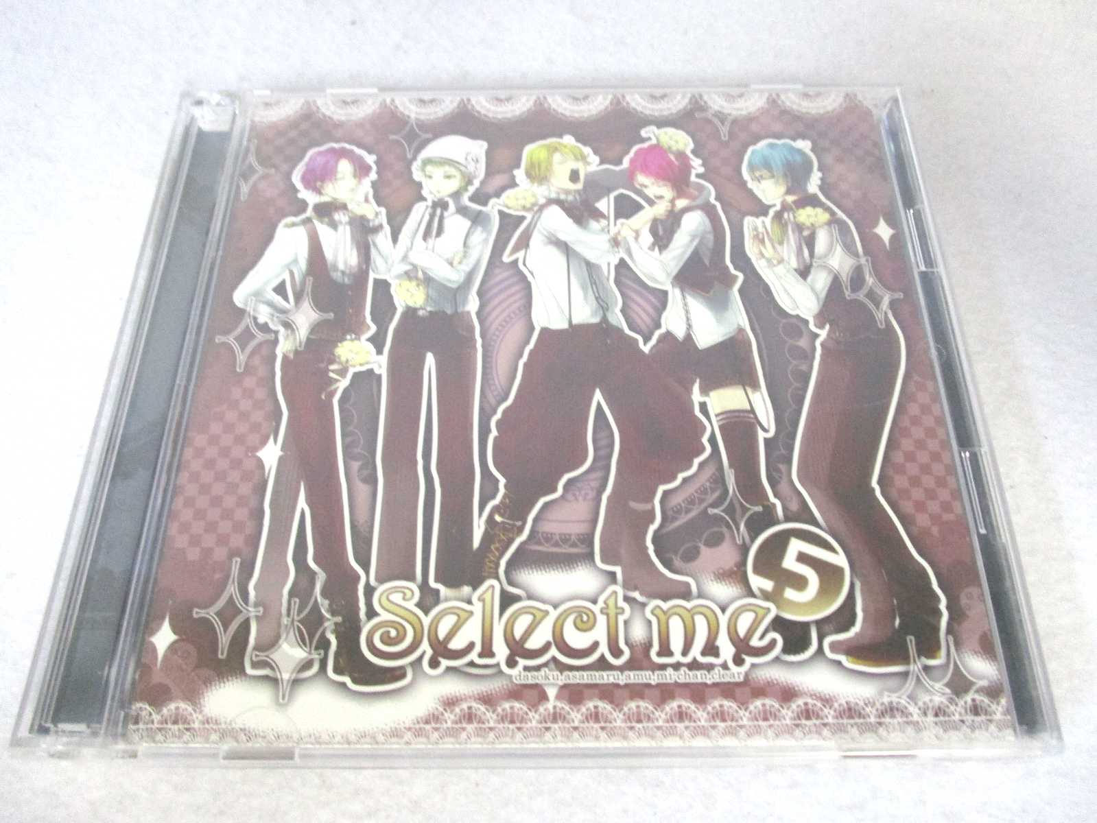 AC00094 【中古】 【CD】 Select me(初回生産限定盤)/PointFive(.5)