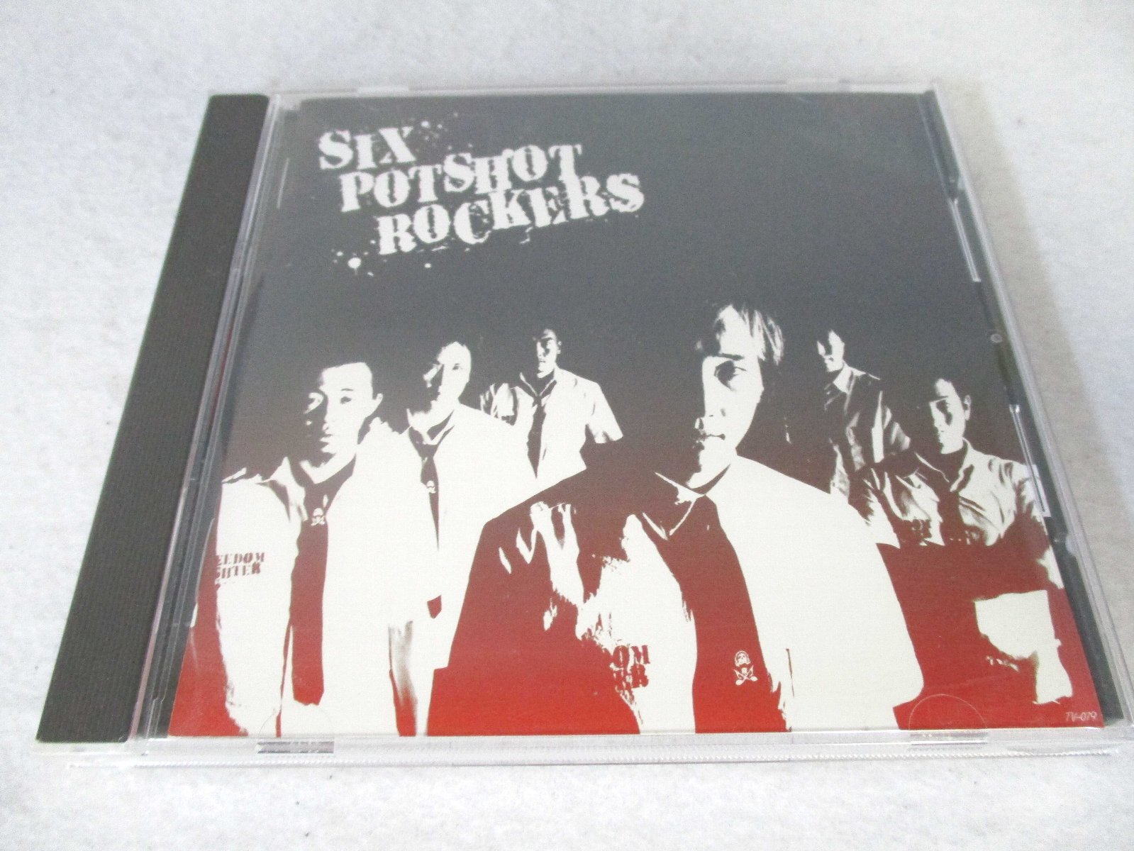 Rakuten - AC00173 【中古】 【CD】 青春花道/ポルノグラフィティ