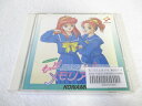 AC00199 【中古】 【CD】 ステレオドラマ もっと! ときめきメモリアル MAR.3 featuring 早乙女優美