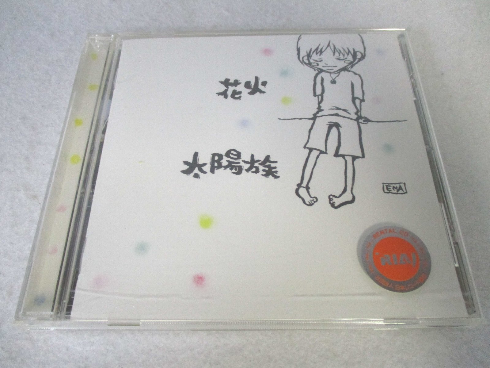 AC00278 【中古】 【CD】 花火/太陽族