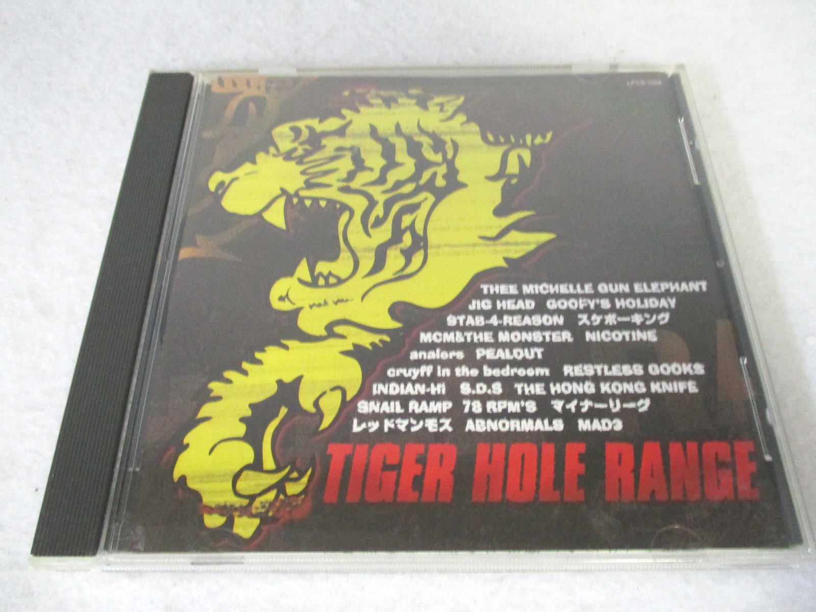 AC00330【中古】 【CD】 TIGER HOLE RANGE/THEE MICHELLE GUN ELEPHANT 他