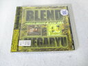 AC00426 【中古】 【CD】 ブレンドメガリュウ/メガ・ホーン&リュウ・レックス