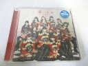 AC00560 【中古】 【CD】 赤い情熱/SUPER☆GiRLS
