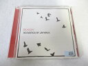 AC00589 【中古】 【CD】 REASON/JAYWALK