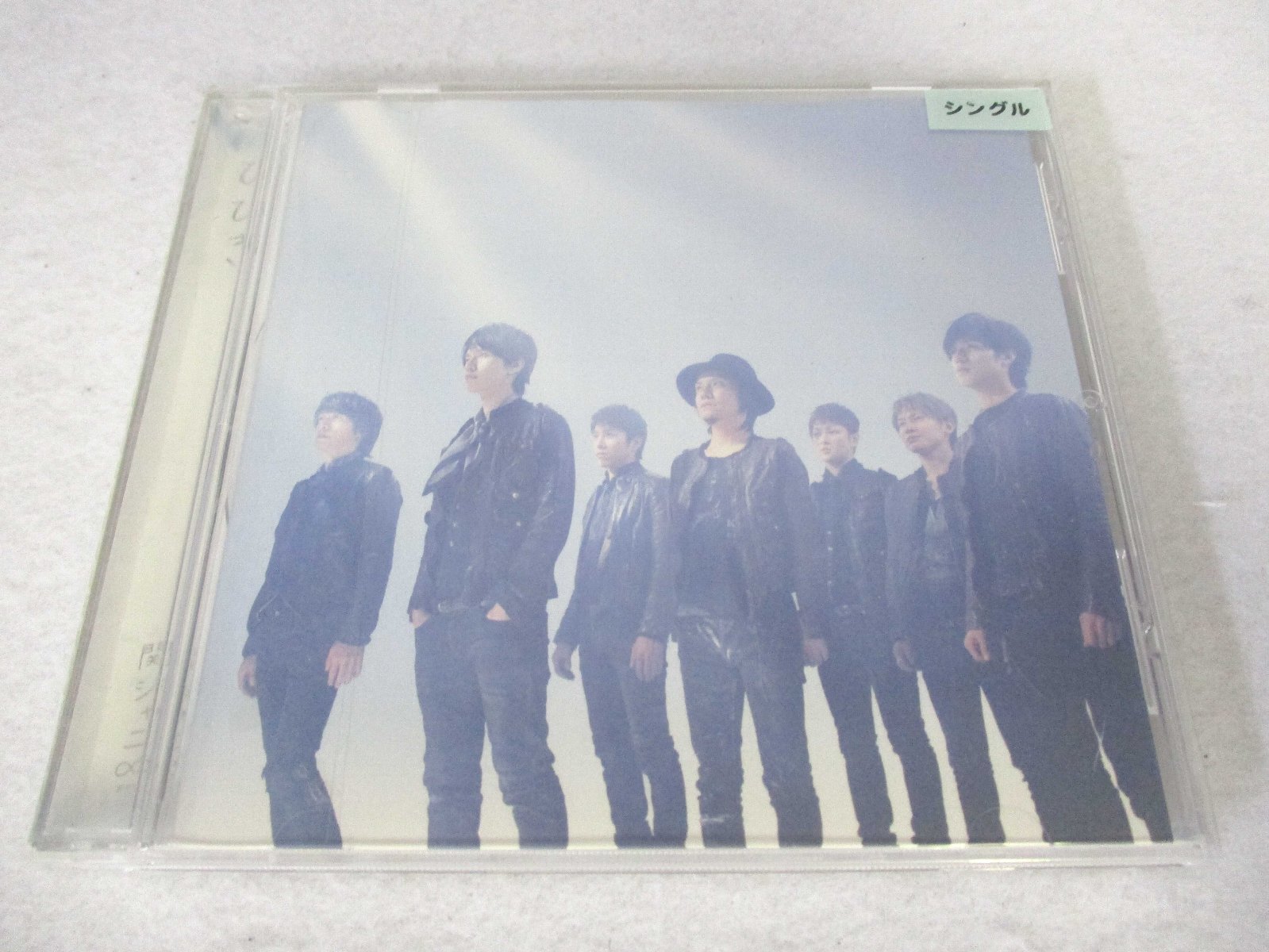 Idol Name: Ra Line - AC00616【中古】 【CD】 ひびき/関ジャニ∞