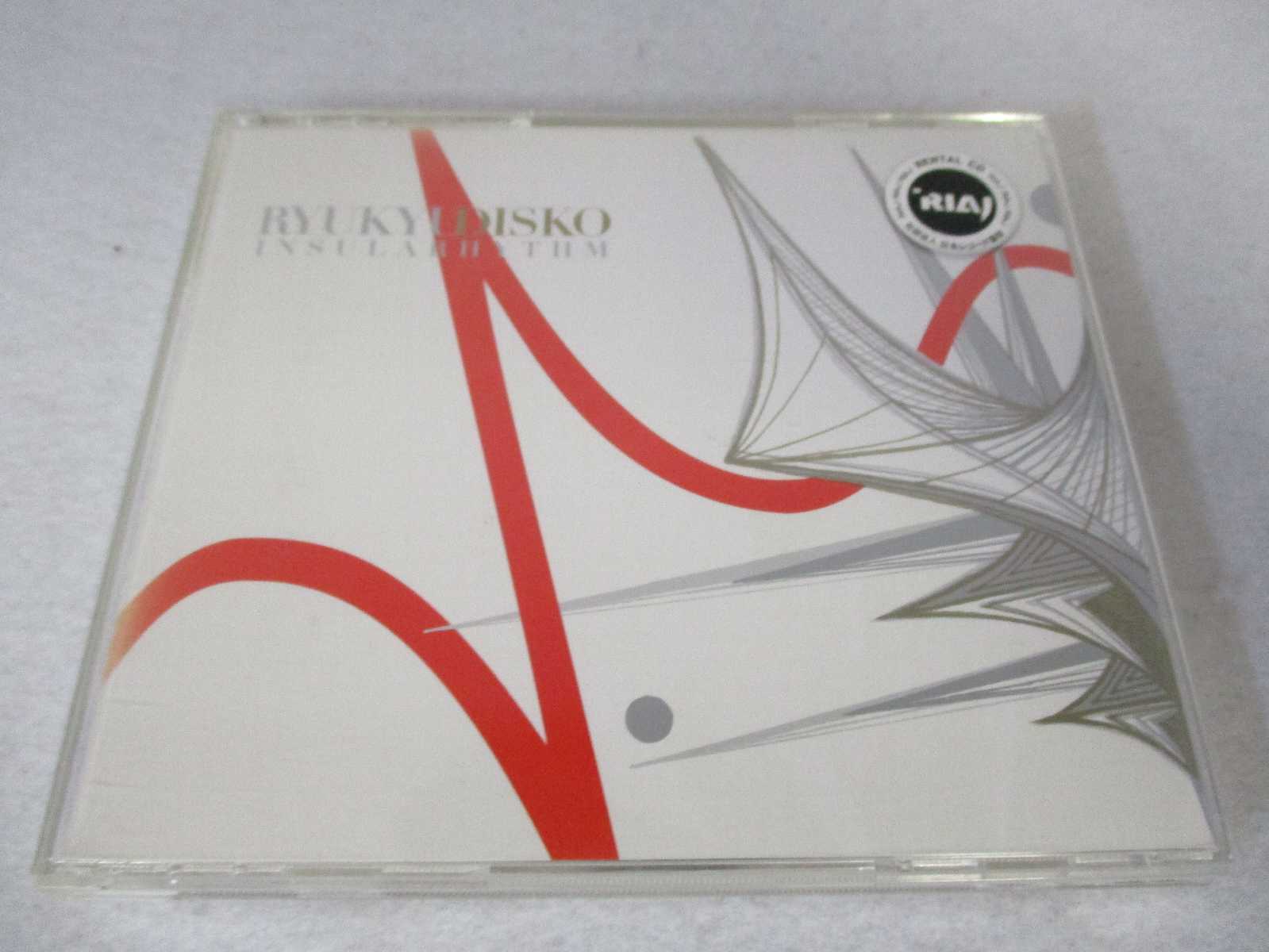 AC00689 【中古】 【CD】 RYUKYUDISKO INSULARHYTHM/V.A.