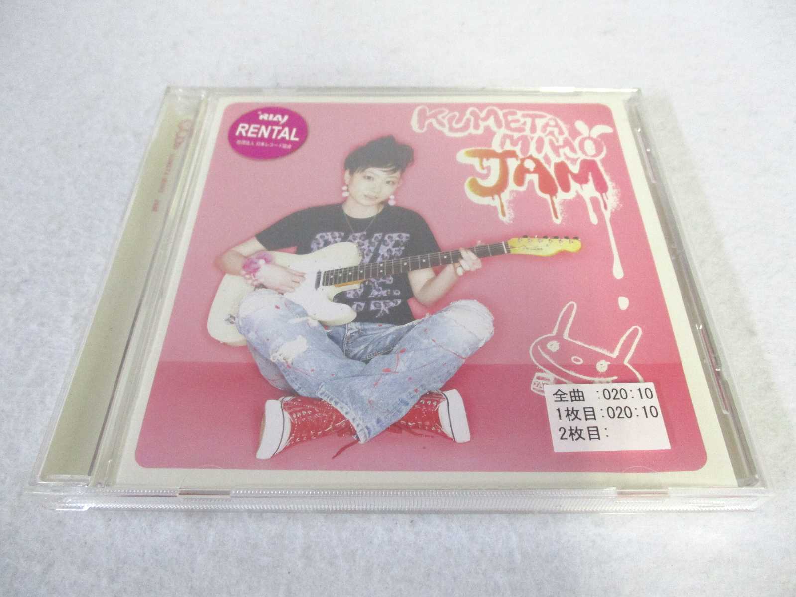 AC00734 【中古】 【CD】 JAM/久米田美