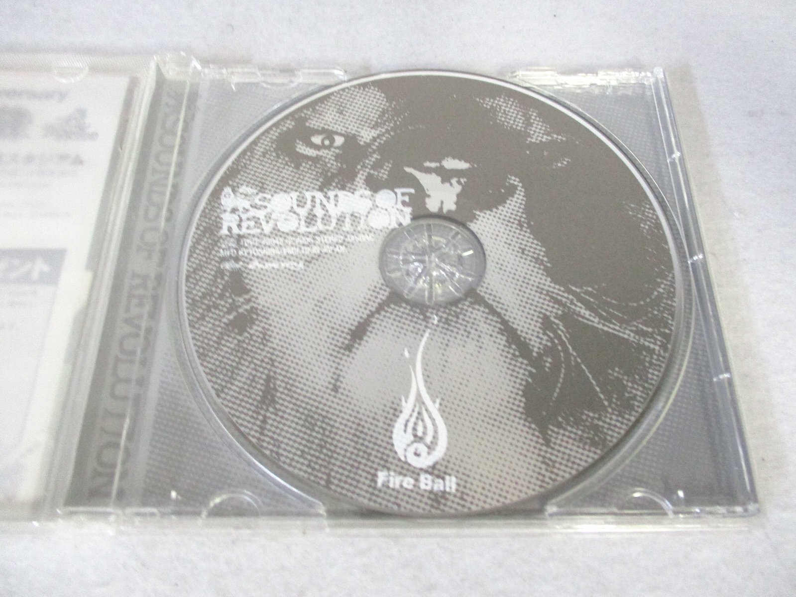 AC00752 【中古】 【CD】 SOUNDS OF REVOLUTION/Fire Ball