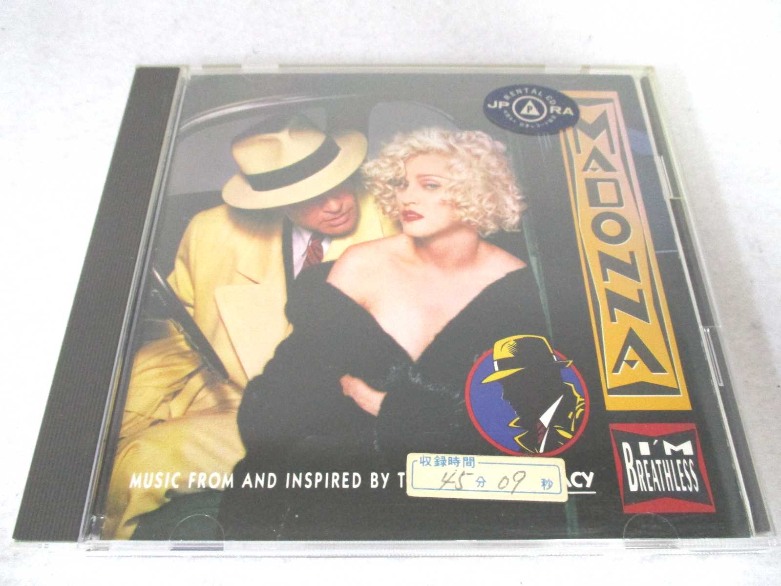 AC00921 【中古】 【CD】 I'm Breathless/Madonna