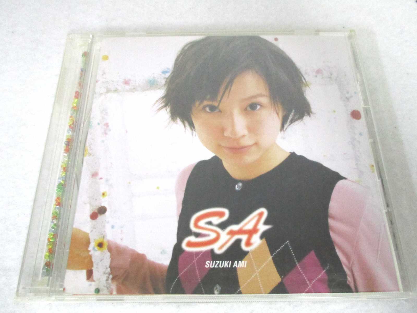 AC00958 【中古】 【CD】 SA/鈴木亜美