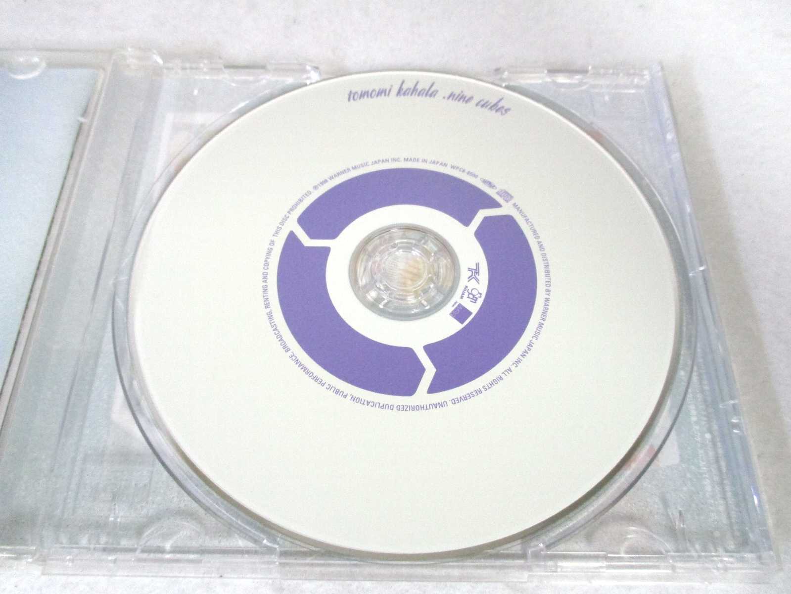 AC00970 【中古】 【CD】 nine cubes/華原朋美