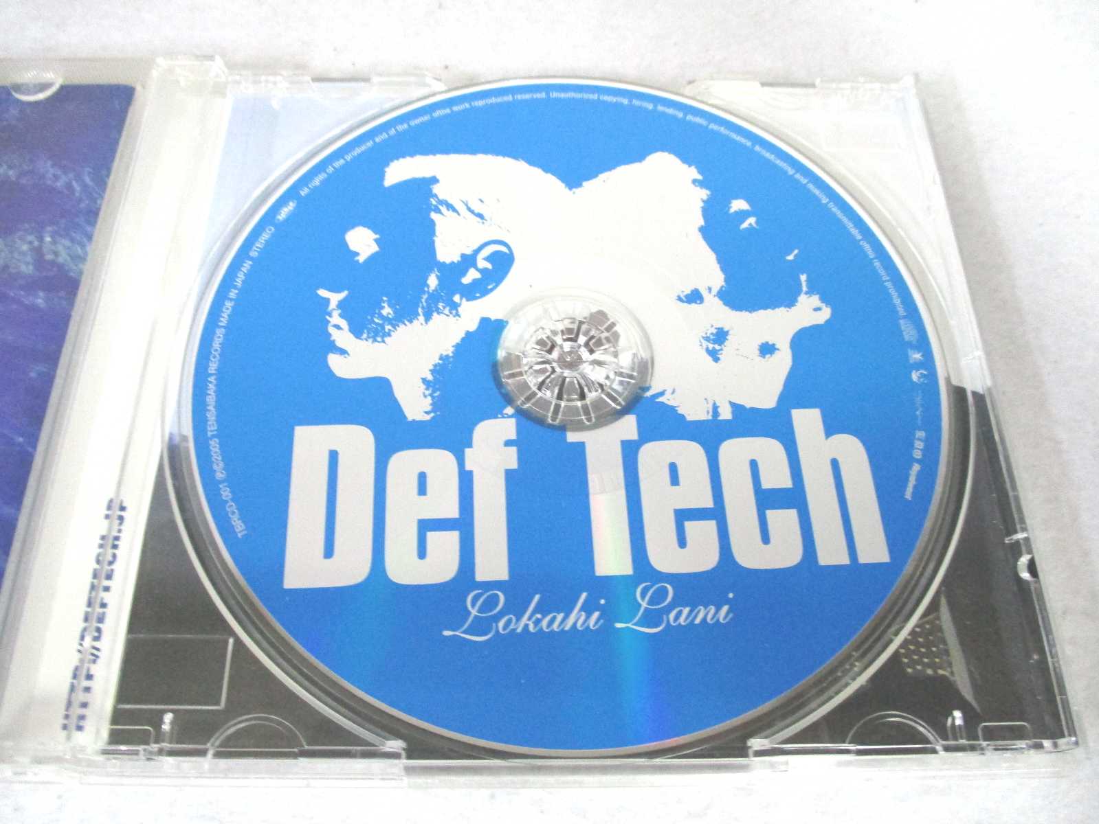 AC00980����š� ��CD�� LoKahi Lani/Def Tech