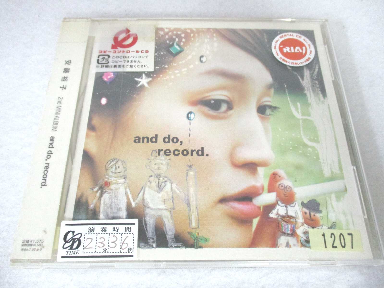 AC00996 【中古】 【CD】 and do, record./安藤裕子