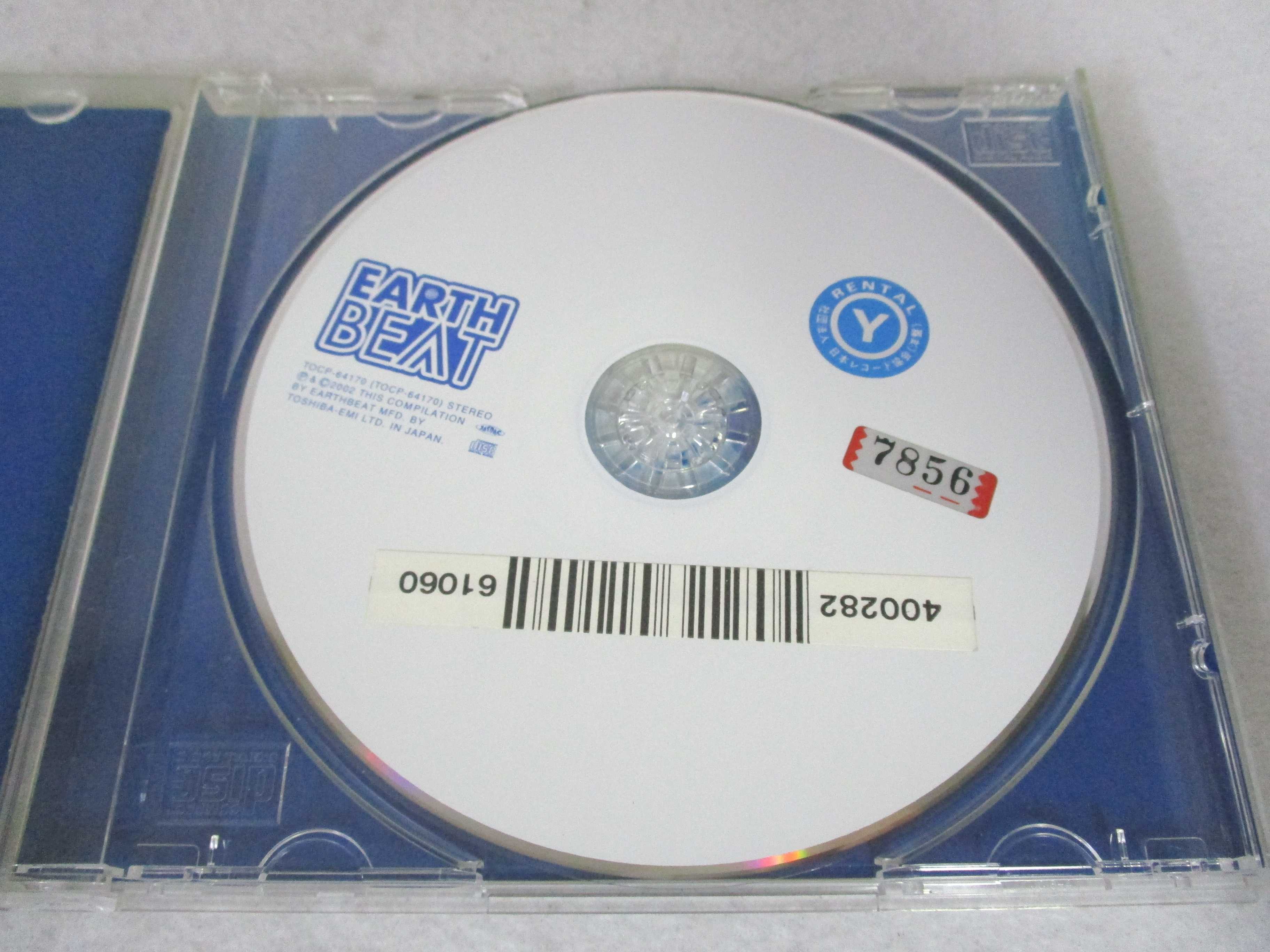 AC01063 【中古】 【CD】 EARTH BEAT/オムニバス