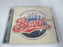 AC01125【中古】 【CD】 R&B HIPHOP PARTY 2003 BEST/オムニバス