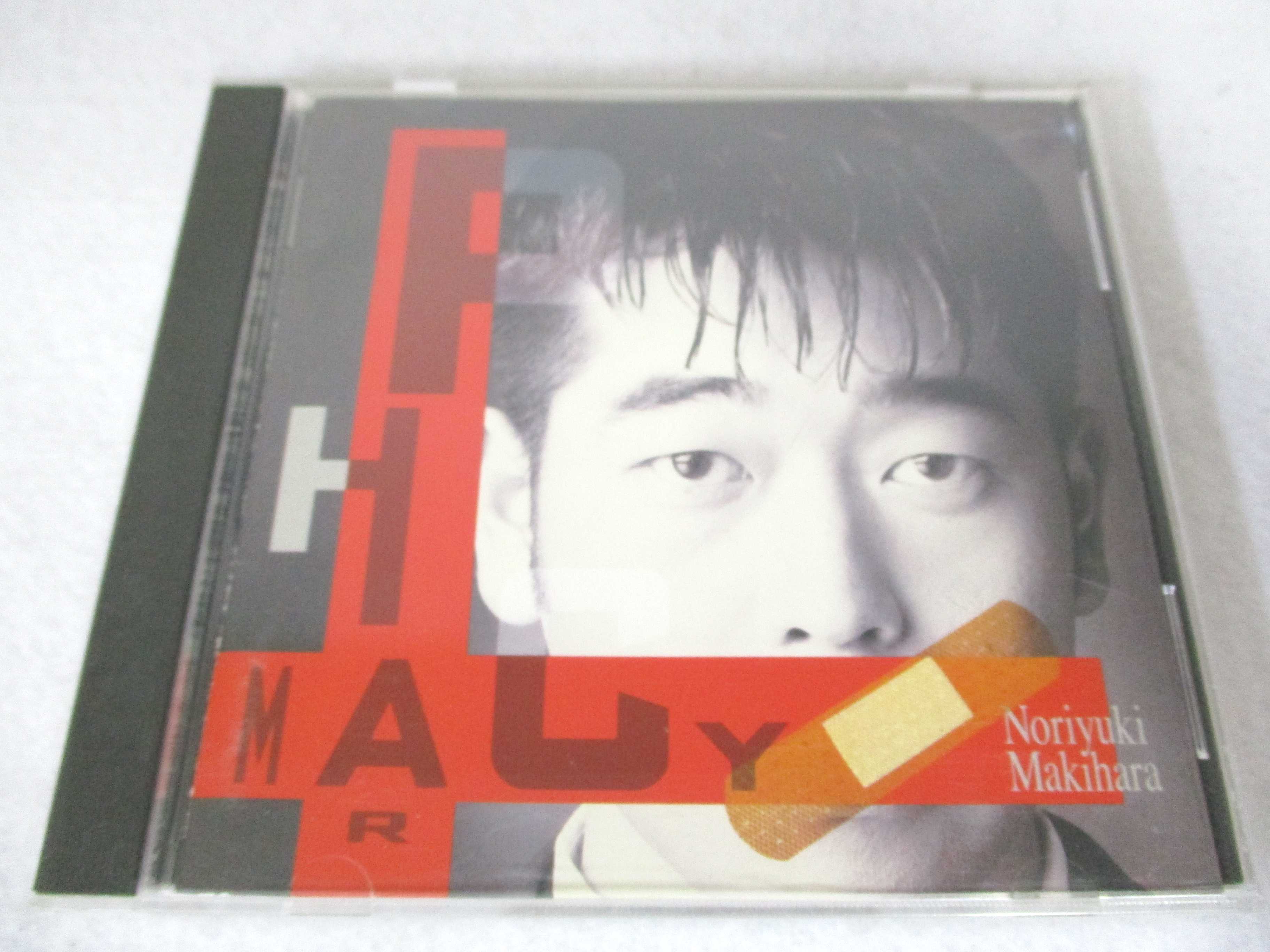 AC01195 【中古】 【CD】 PHARMACY/槇原敬之