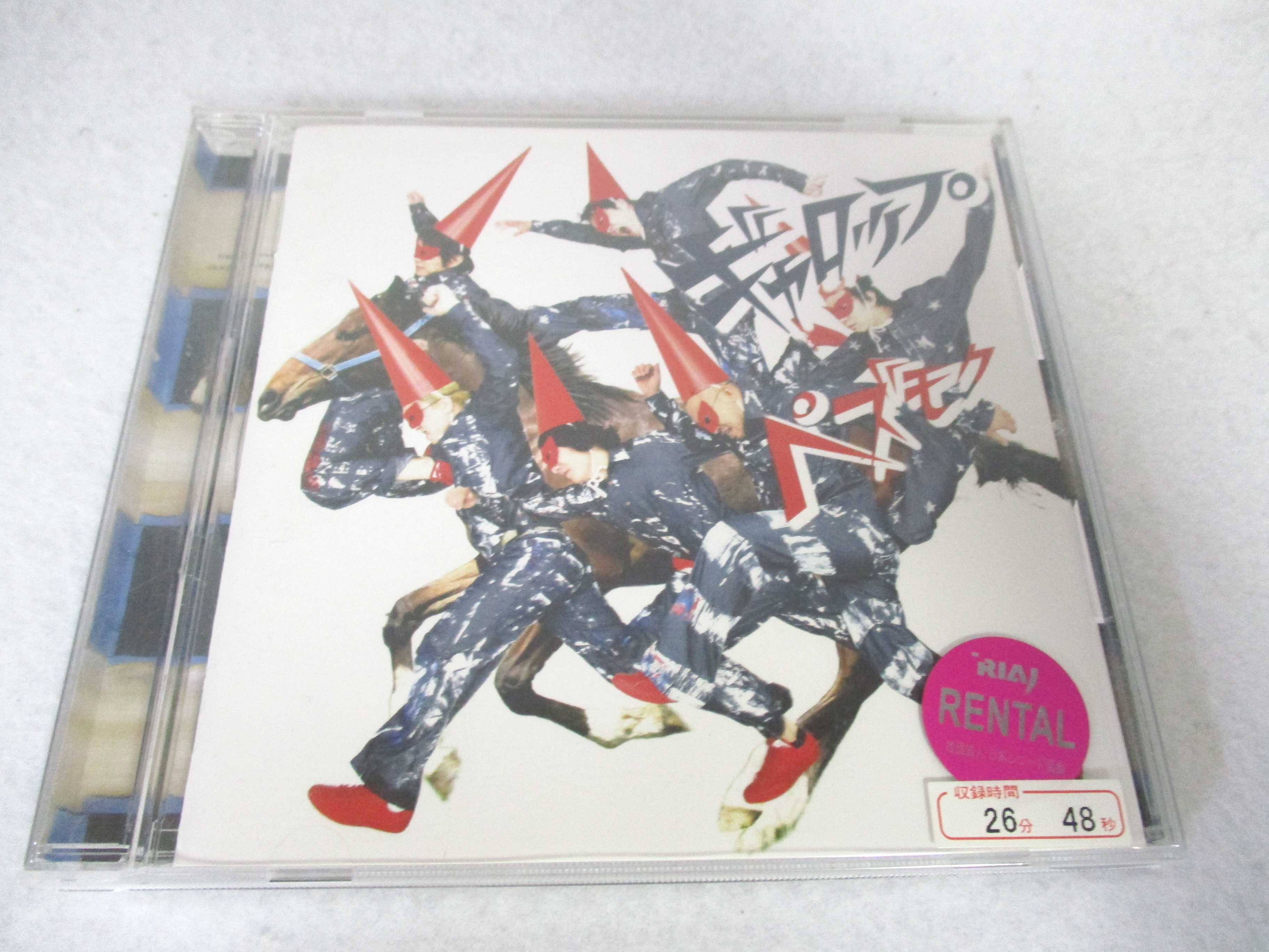 AC01229 【中古】 【CD】 ギャロップ/pe'zmoku
