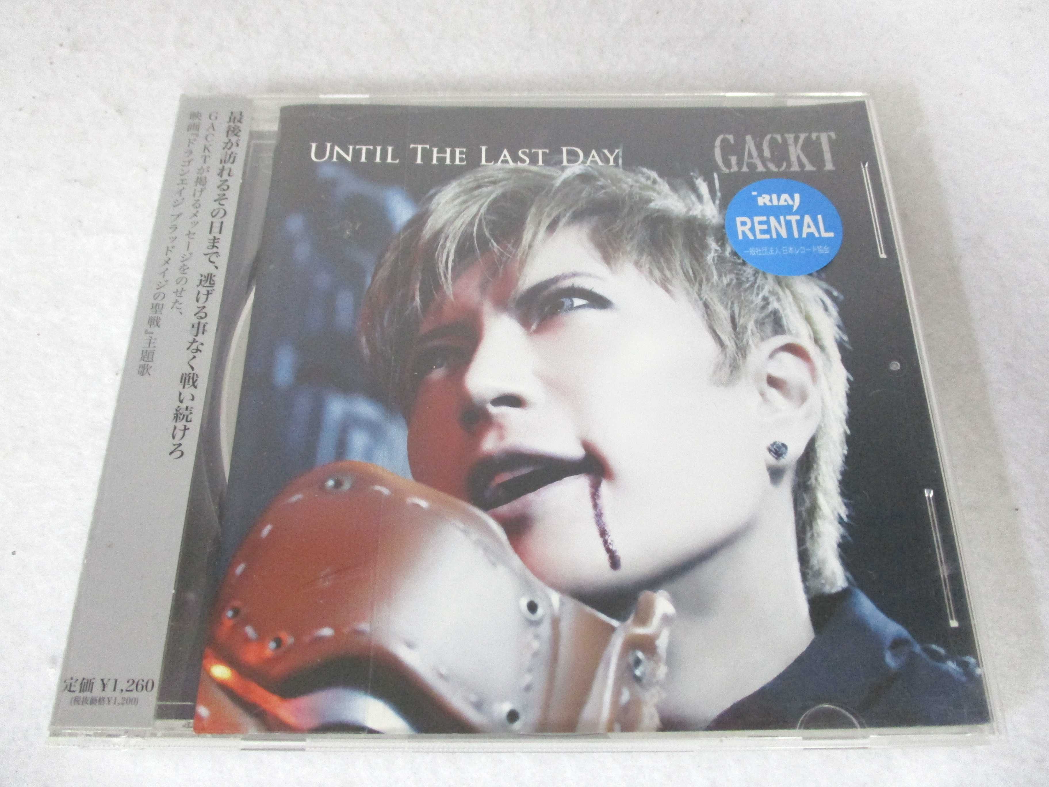 AC01248 【中古】 【CD】 UNTIL THE LAST DAY/GACKT