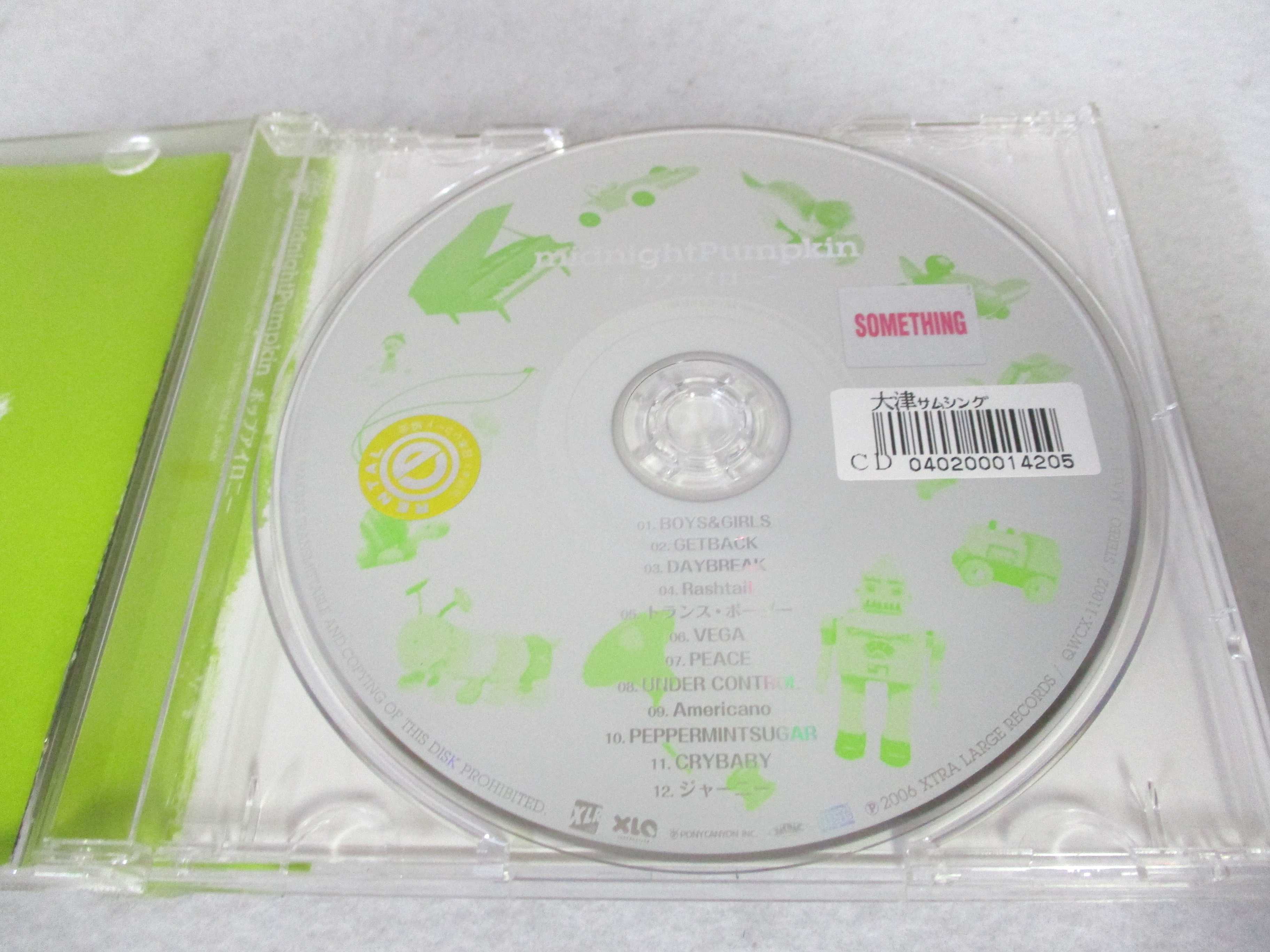AC01311 【中古】 【CD】 ポップアイロニー/ミッドナイトパンプキン