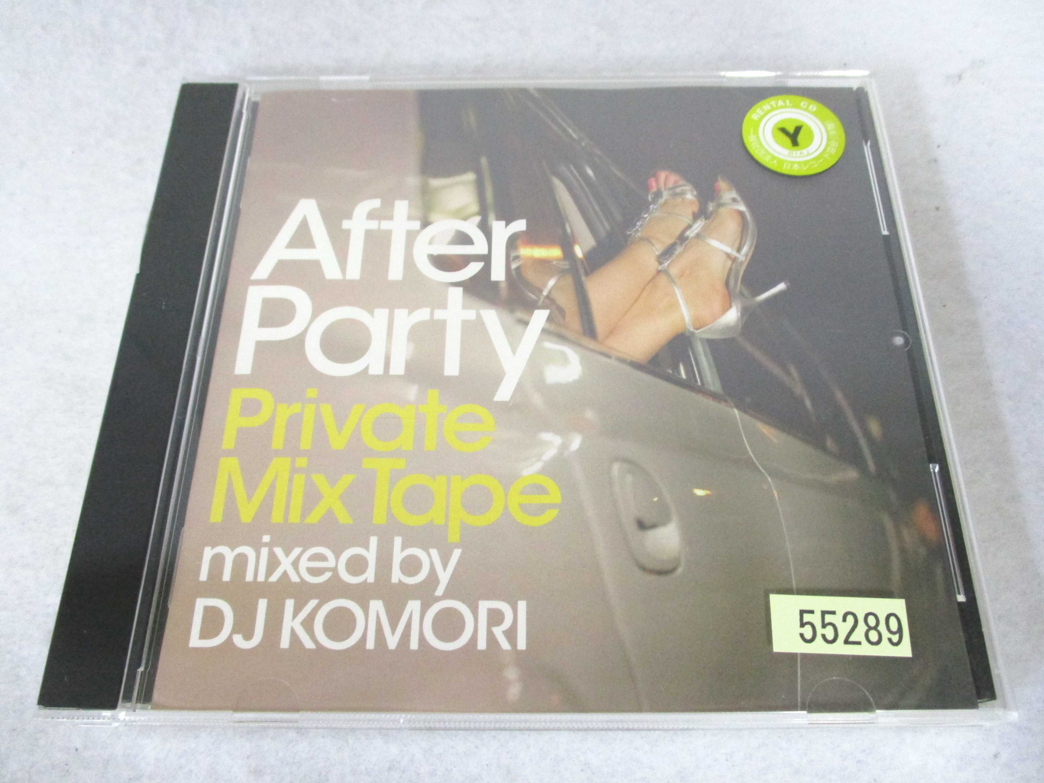 AC01323 【中古】 【CD】 After Party Private Mix Tape mixed by DJ KOMORI/SWEETEST DUB STORE 他
