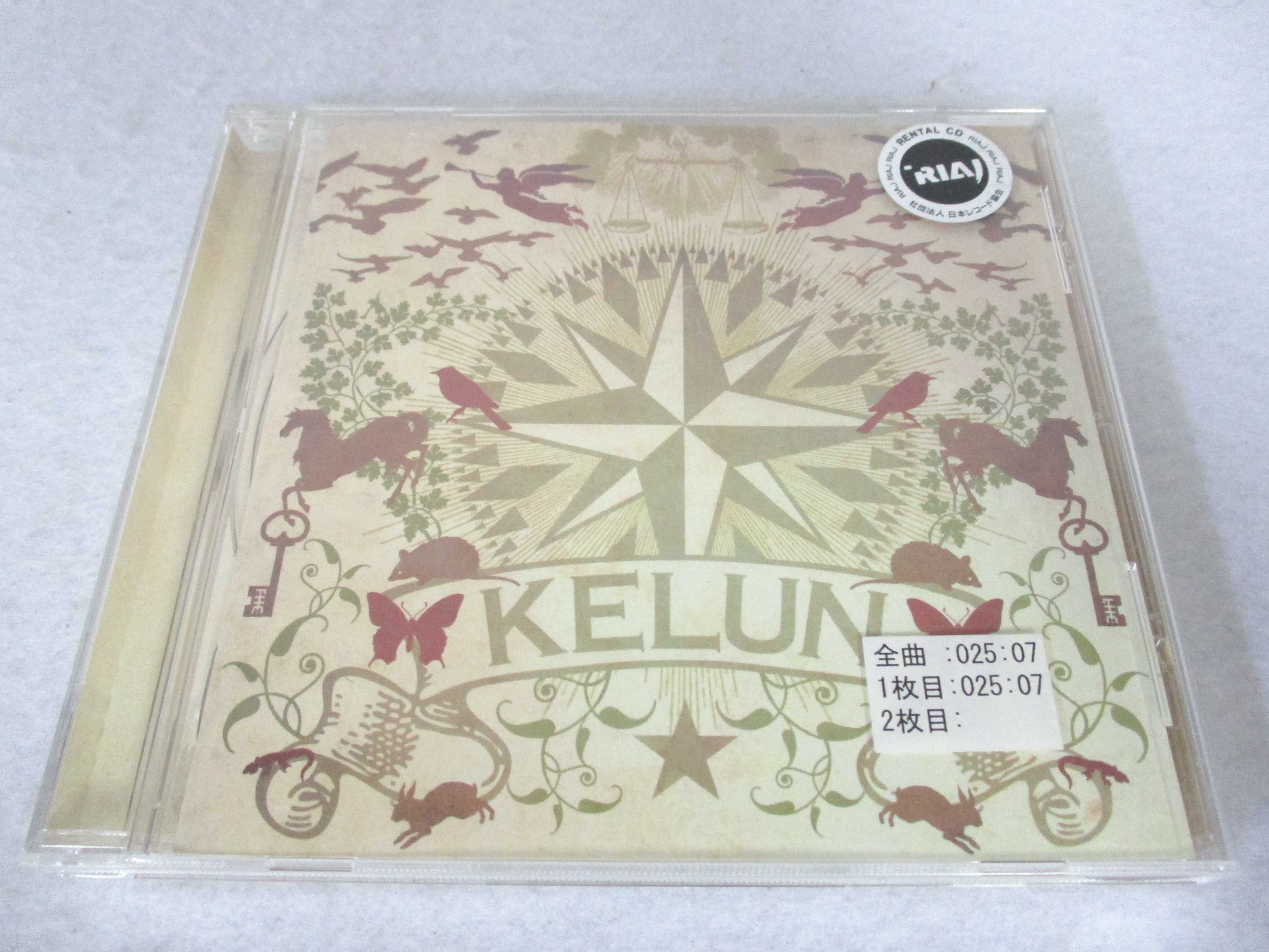 AC01341 【中古】 【CD】 ASTRAL LAMP/KELUN