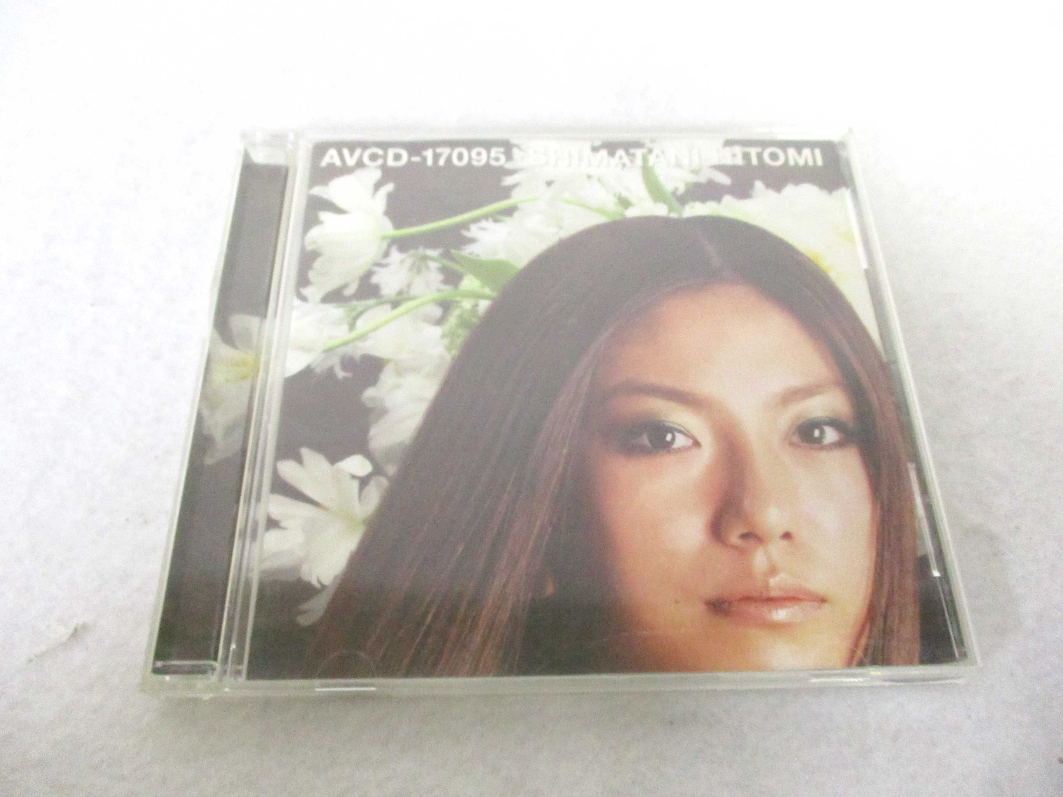 AC01410 【中古】 【CD】 シャンティ/島谷ひとみ