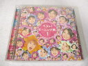 AC01504 【中古】 【CD】 ベスト!モーニング娘。1/モーニング娘。