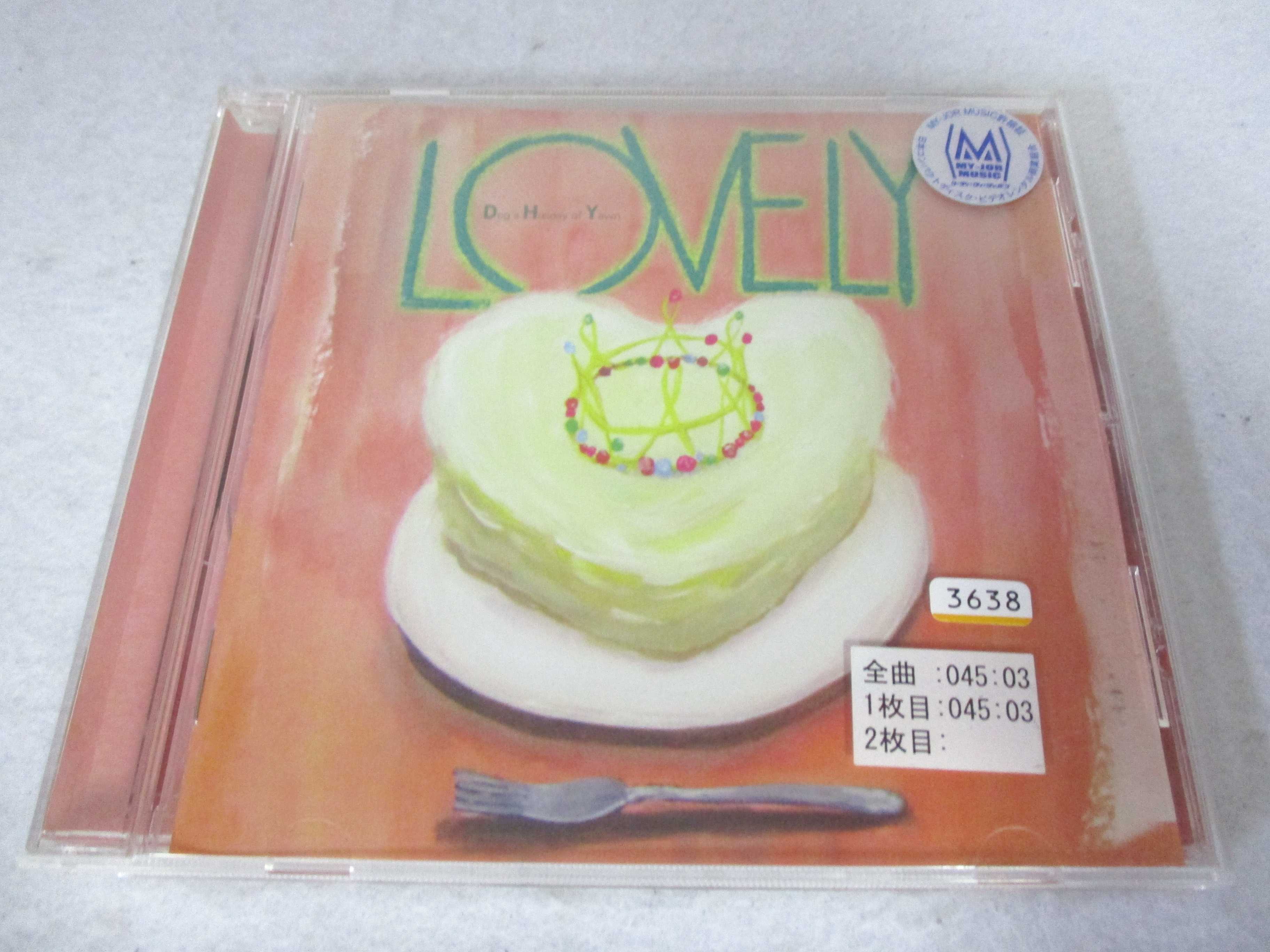 AC01646 【中古】 【CD】 LOVELY/DHY