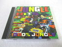 AC01711 【中古】 【CD】 JUNGLE HITS VOLUME 2/オムニバス