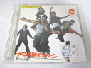 AC01753 【中古】 【CD】 チン派ロック/チン☆パラ