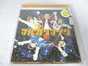 AC01805 【中古】 【CD】 フリースタイル/マルガリマイク