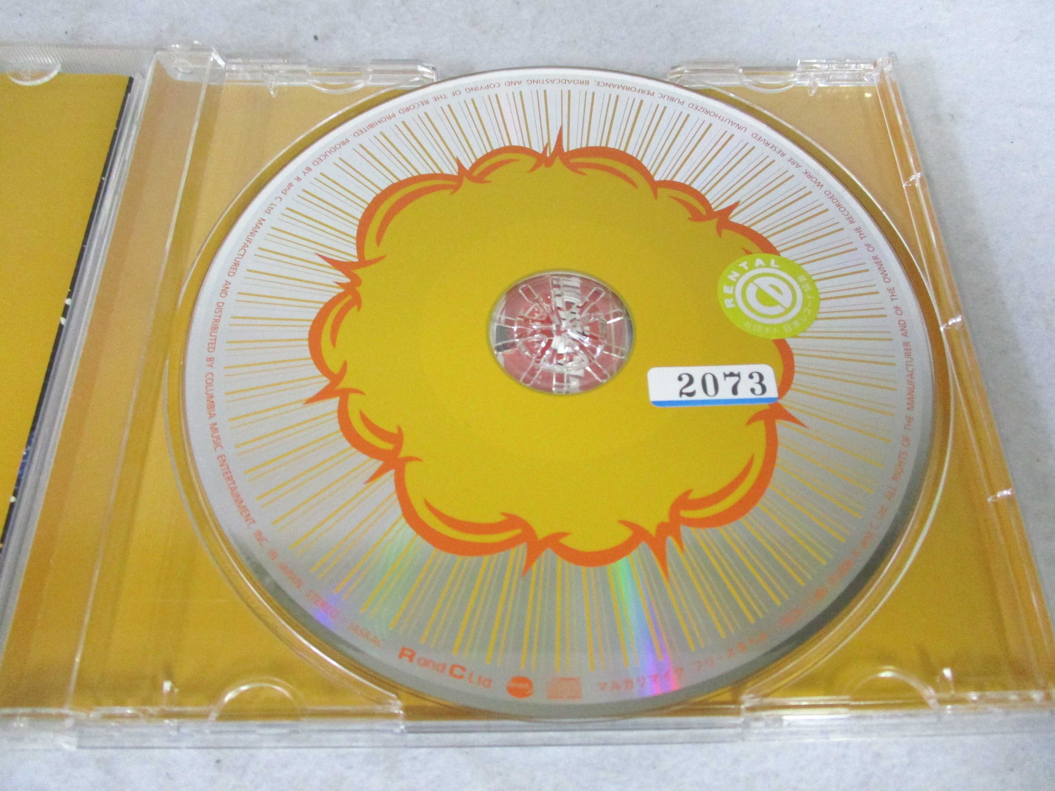 AC01805 【中古】 【CD】 フリースタイル/マルガリマイク