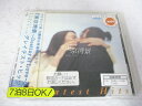 AC01814 【中古】 【CD】 東京湾景~Destiny of Love~Greatest Hits/高梨康治オーケストラ 他(2)