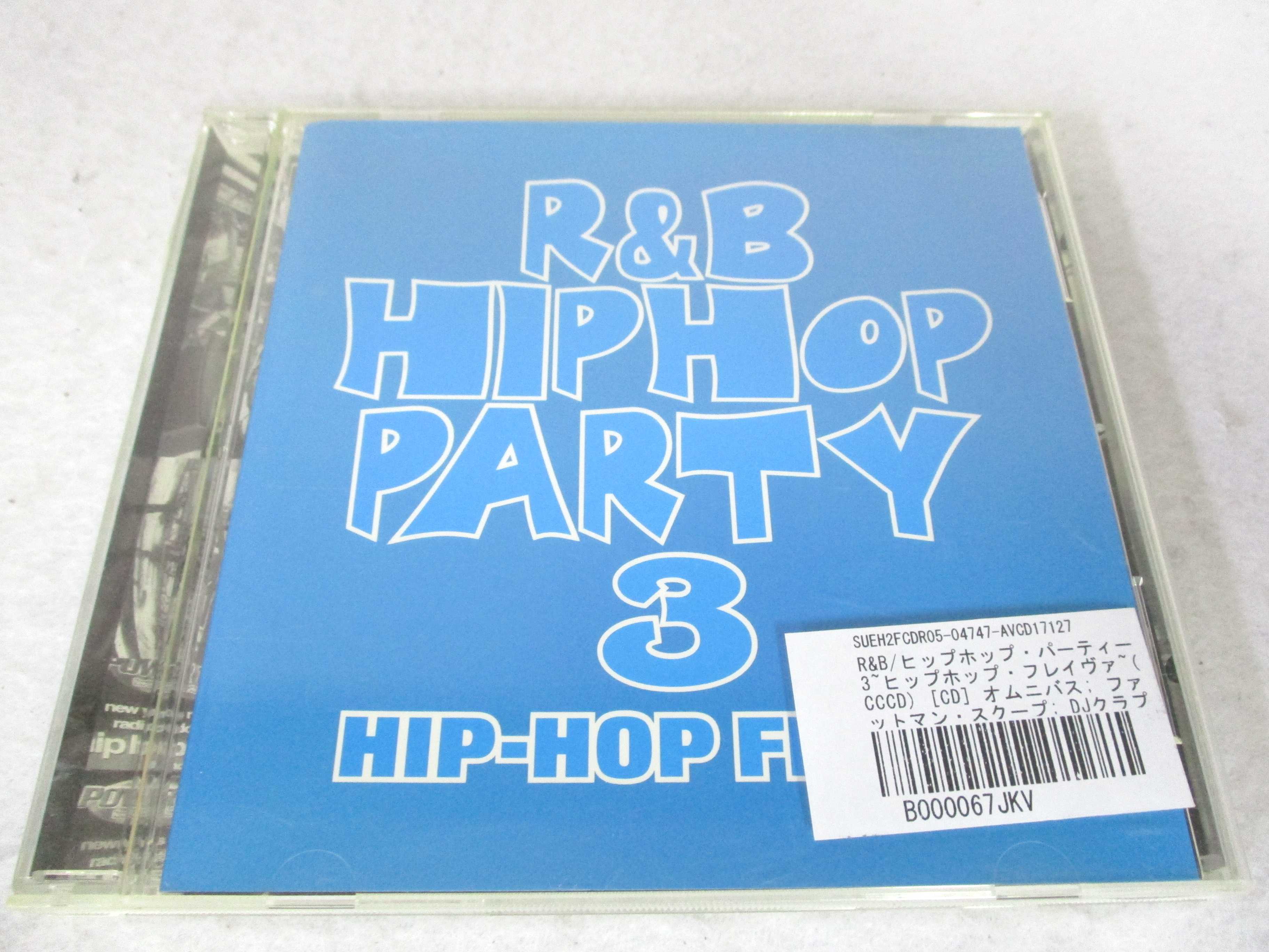 AC01826 š CD R&B HIPHOP PARTY 3 ~HIP-HOP FLAVA~/BIG WILL ROSARIO ¾