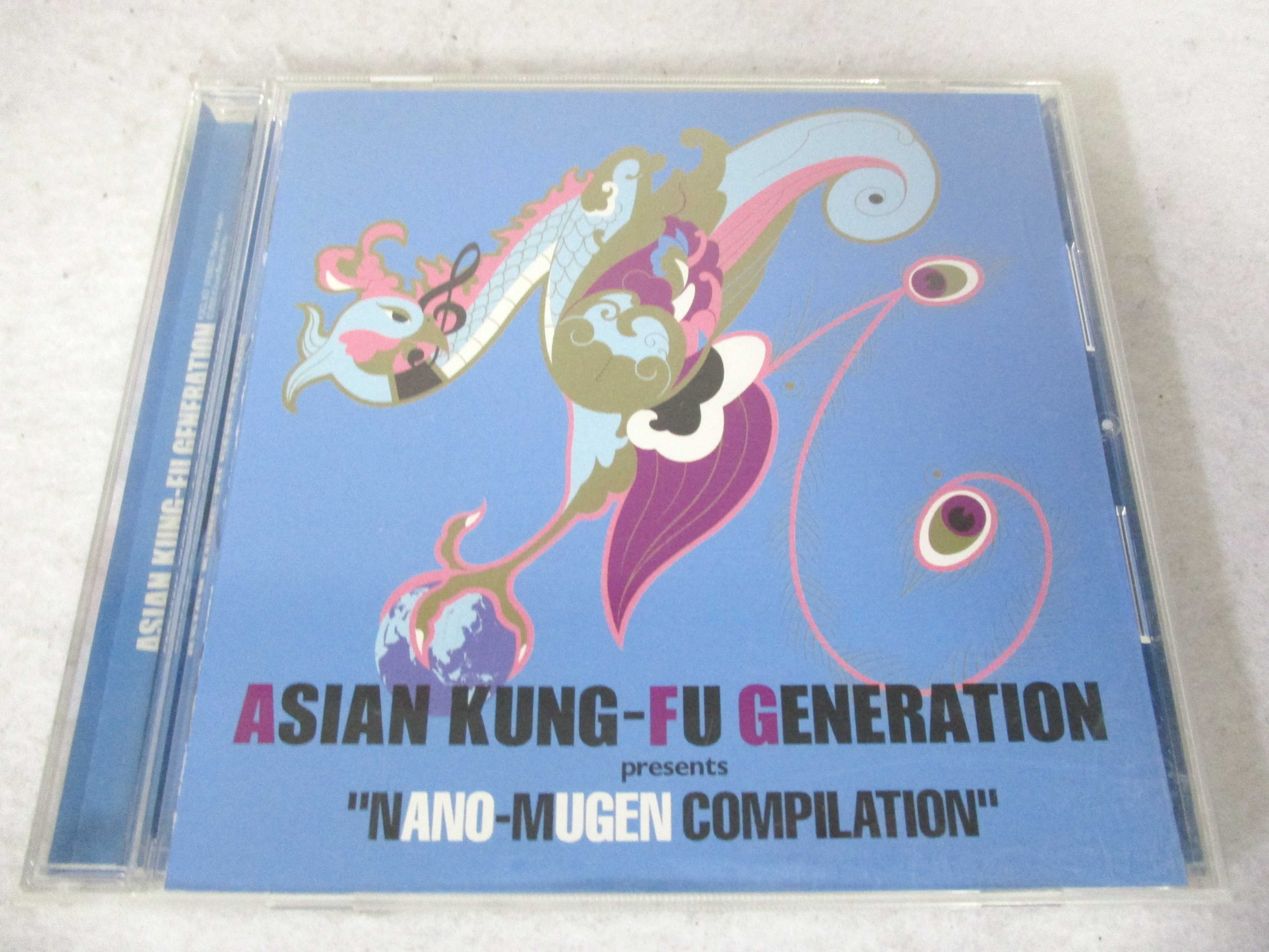 AC01849 【中古】 【CD】 Asian Kung-Fu Generation presents Nano-Mugen Compilation/ASH 他