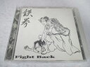 AC01870 【中古】 【CD】 鉄拳~Fight Back~/T.K.N