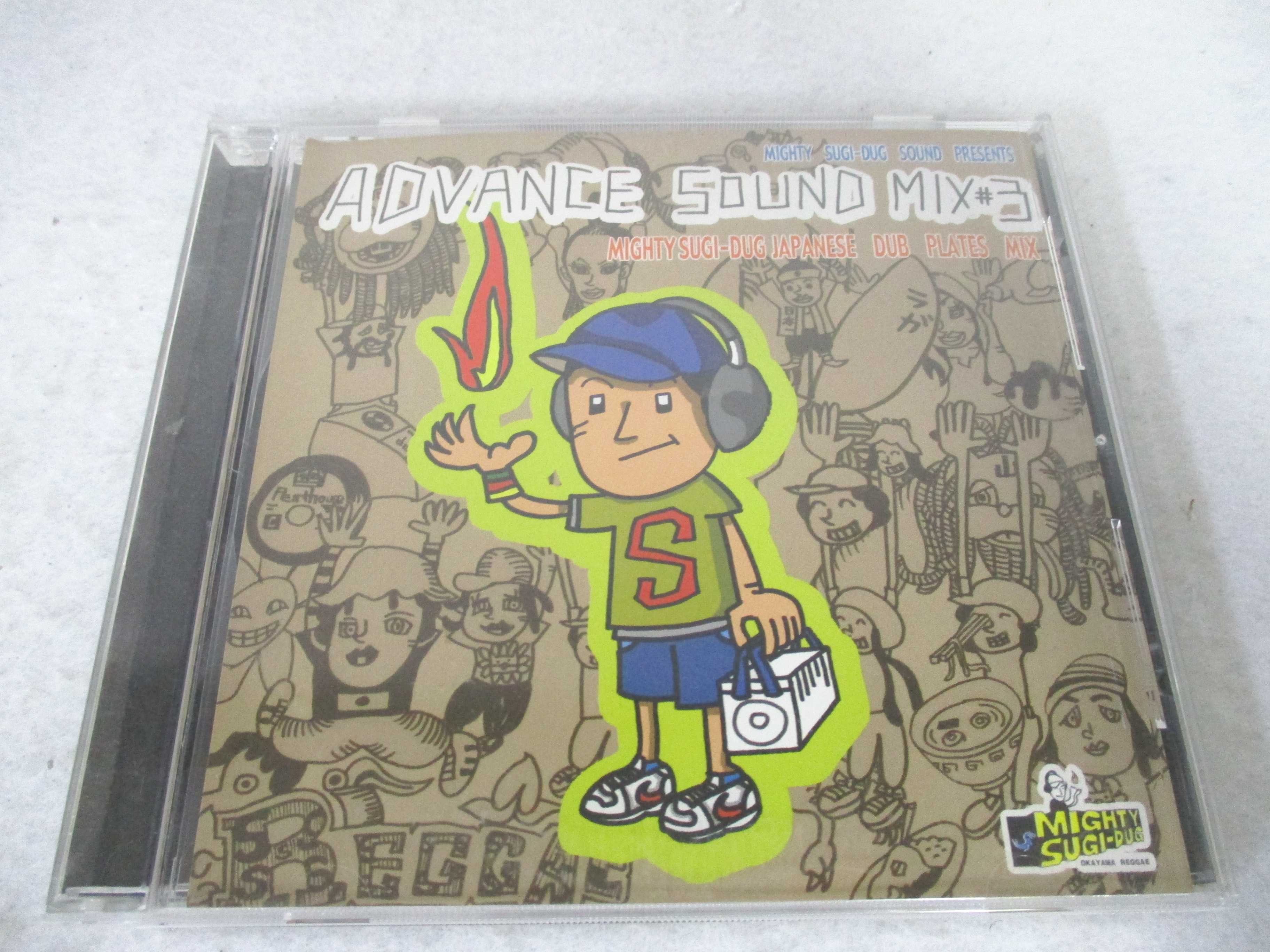 AC01882 【中古】 【CD】 ADVANCE SOUND MIX#3/MIGHTY SUGI-DUB SOUND