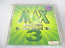 AC01887 【中古】 【CD】 MAX3 -Best Hits In The World '96-/JAMIROQUAI 他