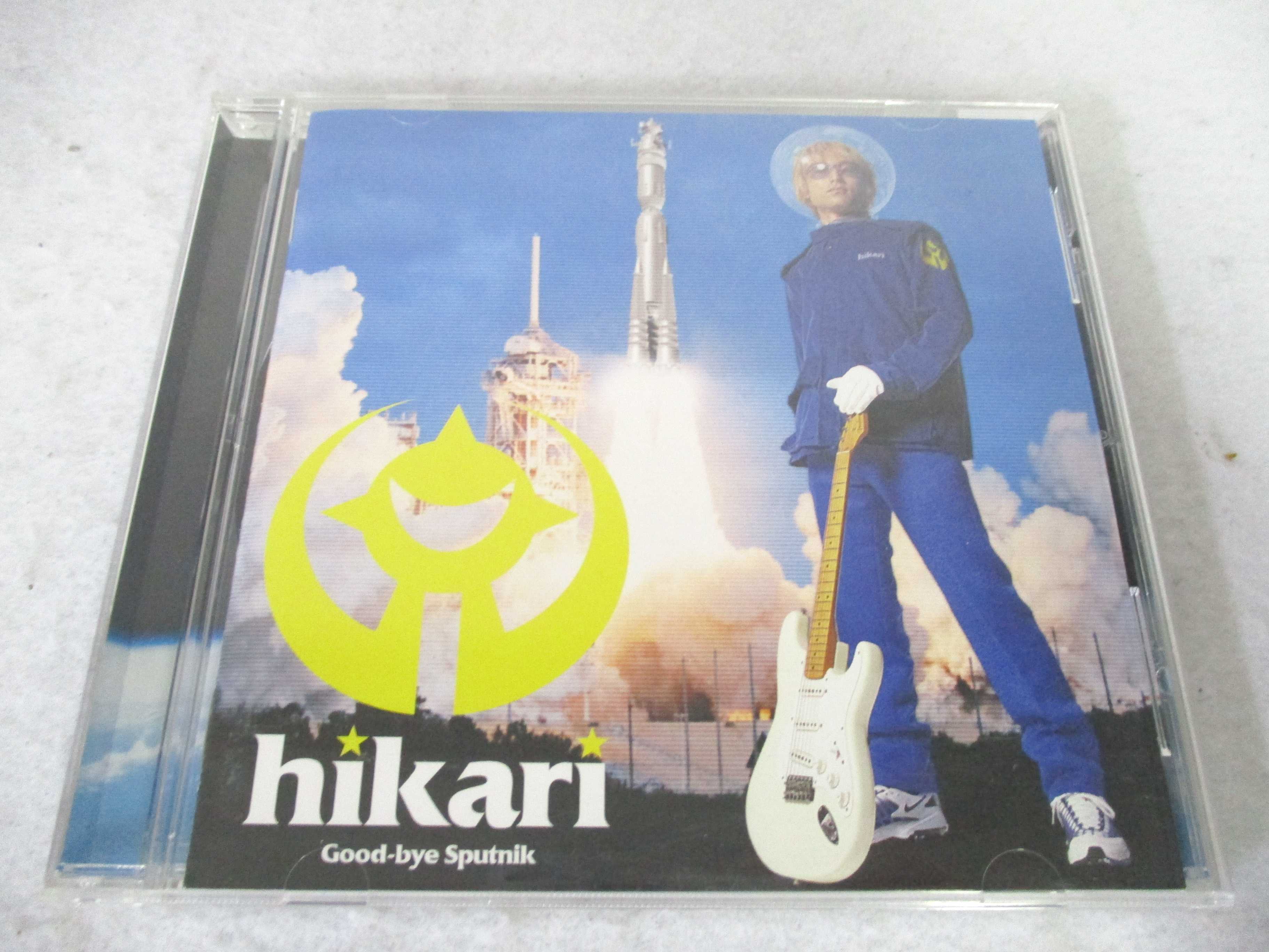 AC01899 【中古】 【CD】 Good-bye Sputnik/hikari