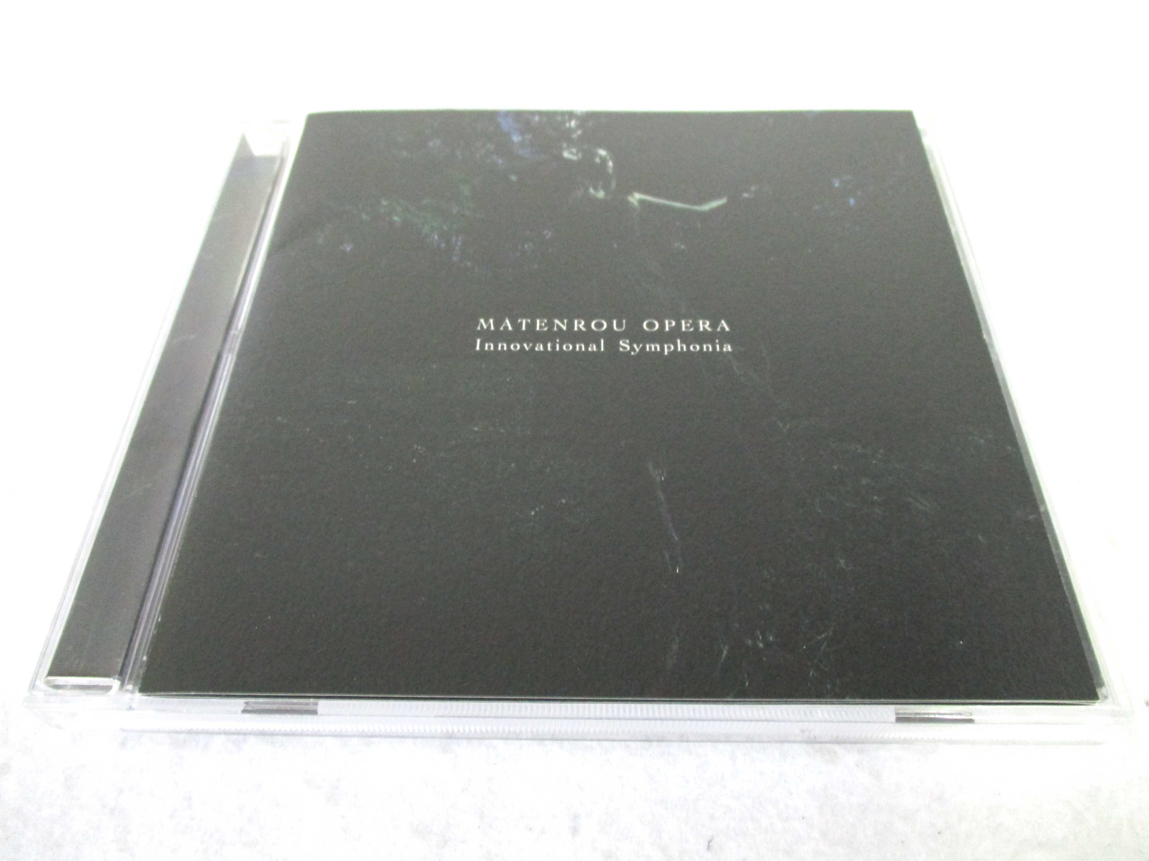 【収録曲】 　【01】Innovational Symphonia 　【02】あの日のままの世界線に向かって 　【03】Freesia 　　含む全4曲収録 【状態】目立った難はありませんが、中古品となります。 ★　必ずお読みください　★ -------------------------------------------------------- 【送料について】 　　●　1商品につき送料：300円 　　●　商品代金10,000円以上で送料無料 　　●　商品の個数により、ゆうメール、佐川急便、ヤマト運輸 　　　　ゆうパックのいずれかで発送いたします。 　　当社指定の配送となります。 　　配送業者の指定は承っておりません。 -------------------------------------------------------- 【商品について】 　　●　VHS、DVD、CD、本はレンタル落ちの中古品で 　　　　ございます。 　　 　　 　　●　ケース・ジャケット・テープ本体に 　　　　バーコードシール等が貼ってある場合があります。 　　　　クリーニングを行いますが、汚れ・シール・若干のキズ等が 　　　　残る場合がございます。 　　●　映像・音声チェックは行っておりませんので、 　　　　神経質な方のご購入はお控えください。 --------------------------------------------------------