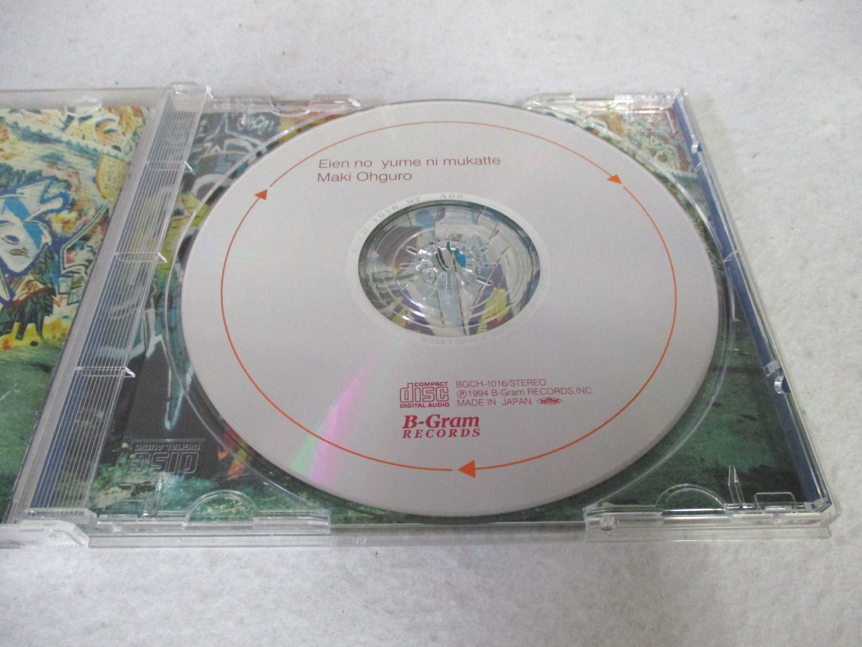 AC01962 【中古】 【CD】 永遠の夢に向かって/大黒摩季