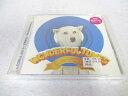 AC02021 【中古】 【CD】 Wonderful Tunes ~Love Winter~/オムニバス