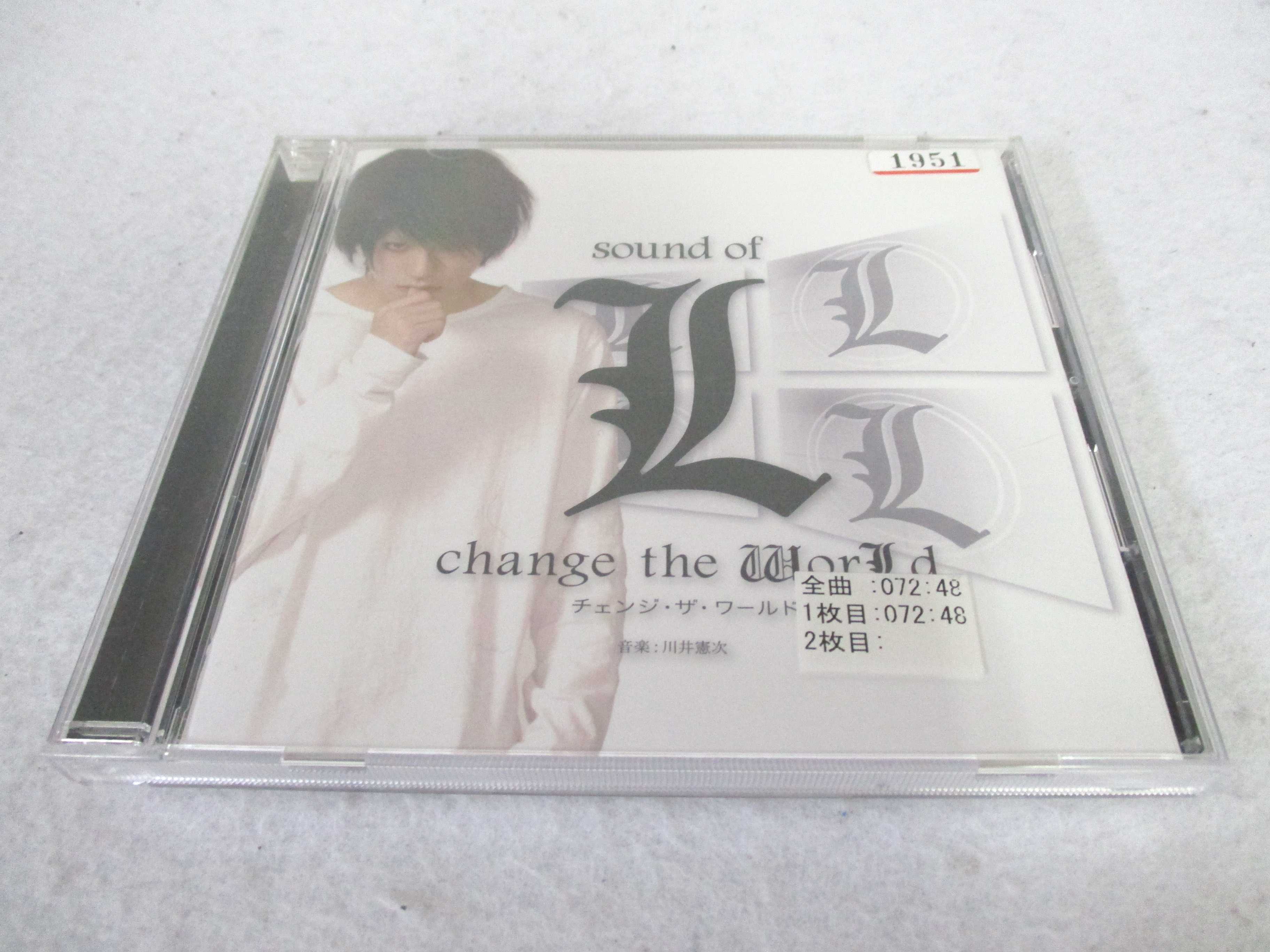 AC02032 【中古】 【CD】 sound of L change 