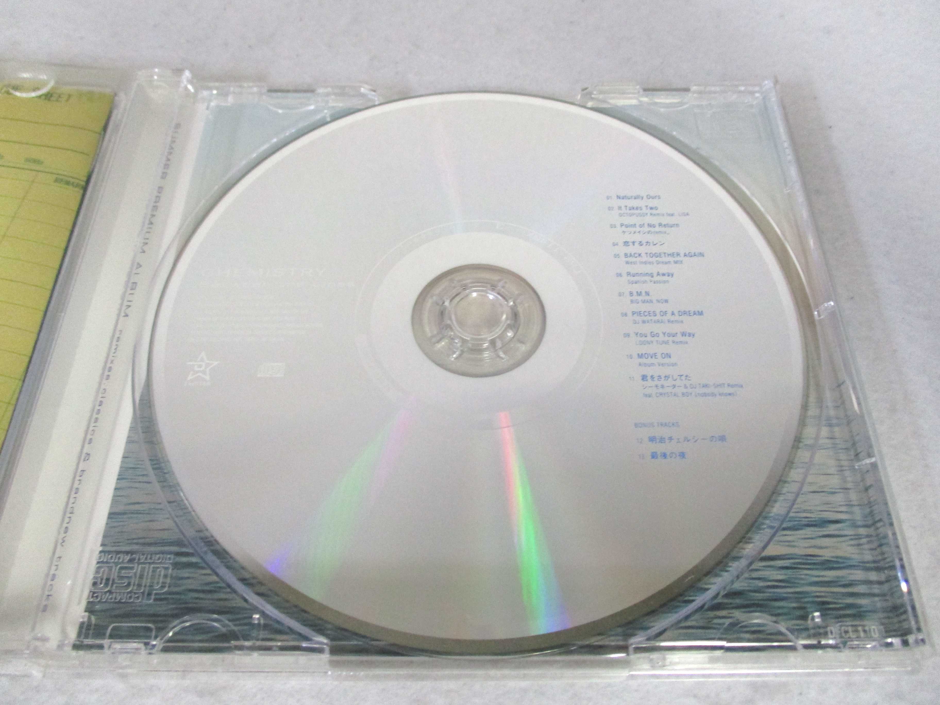 AC02137 【中古】 【CD】 Between the Lines/CHEMISTRY